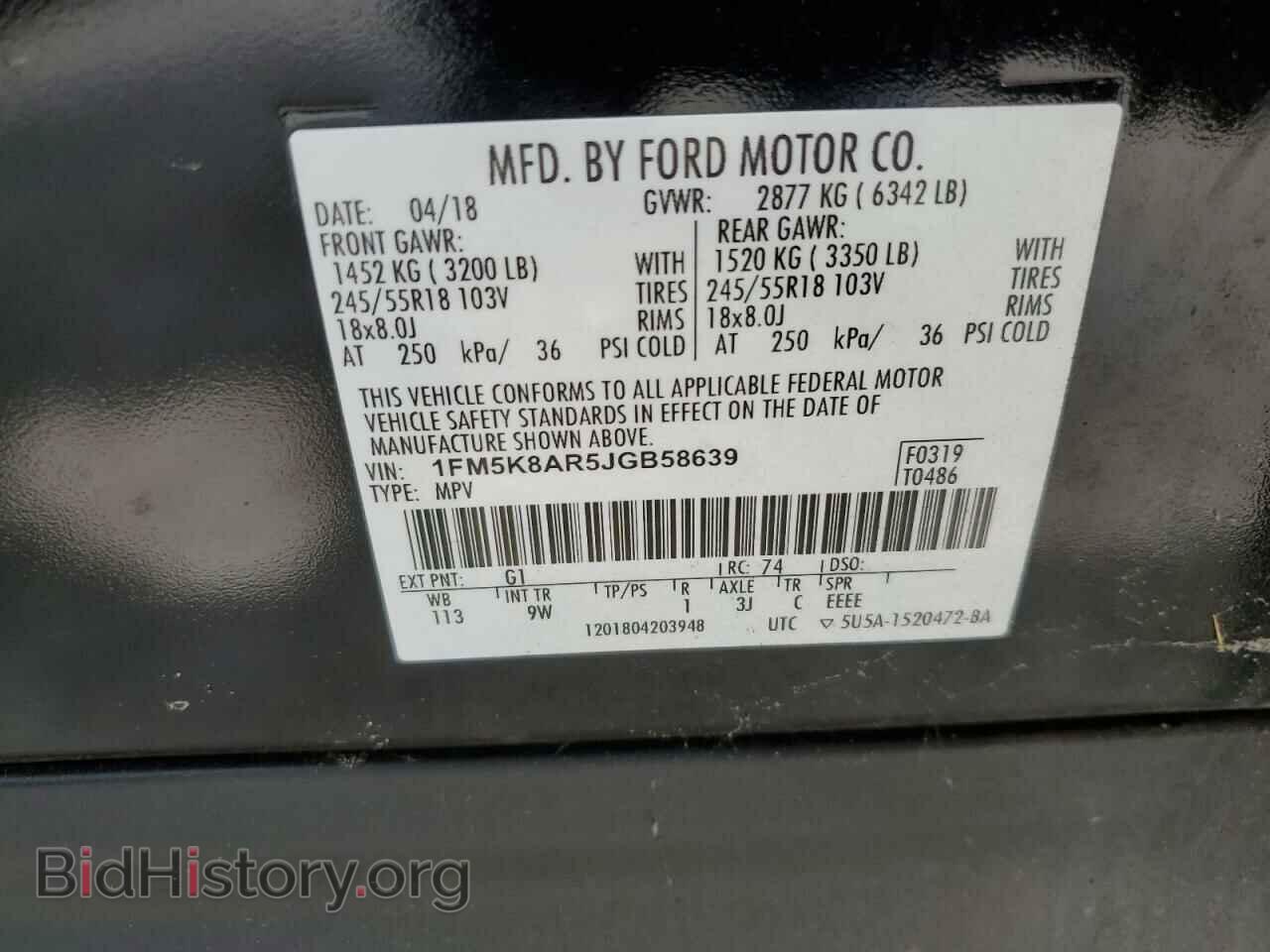 2018 FORD EXPLORER - VIN: 1FM5K8AR5JGB58639 - Photo 13