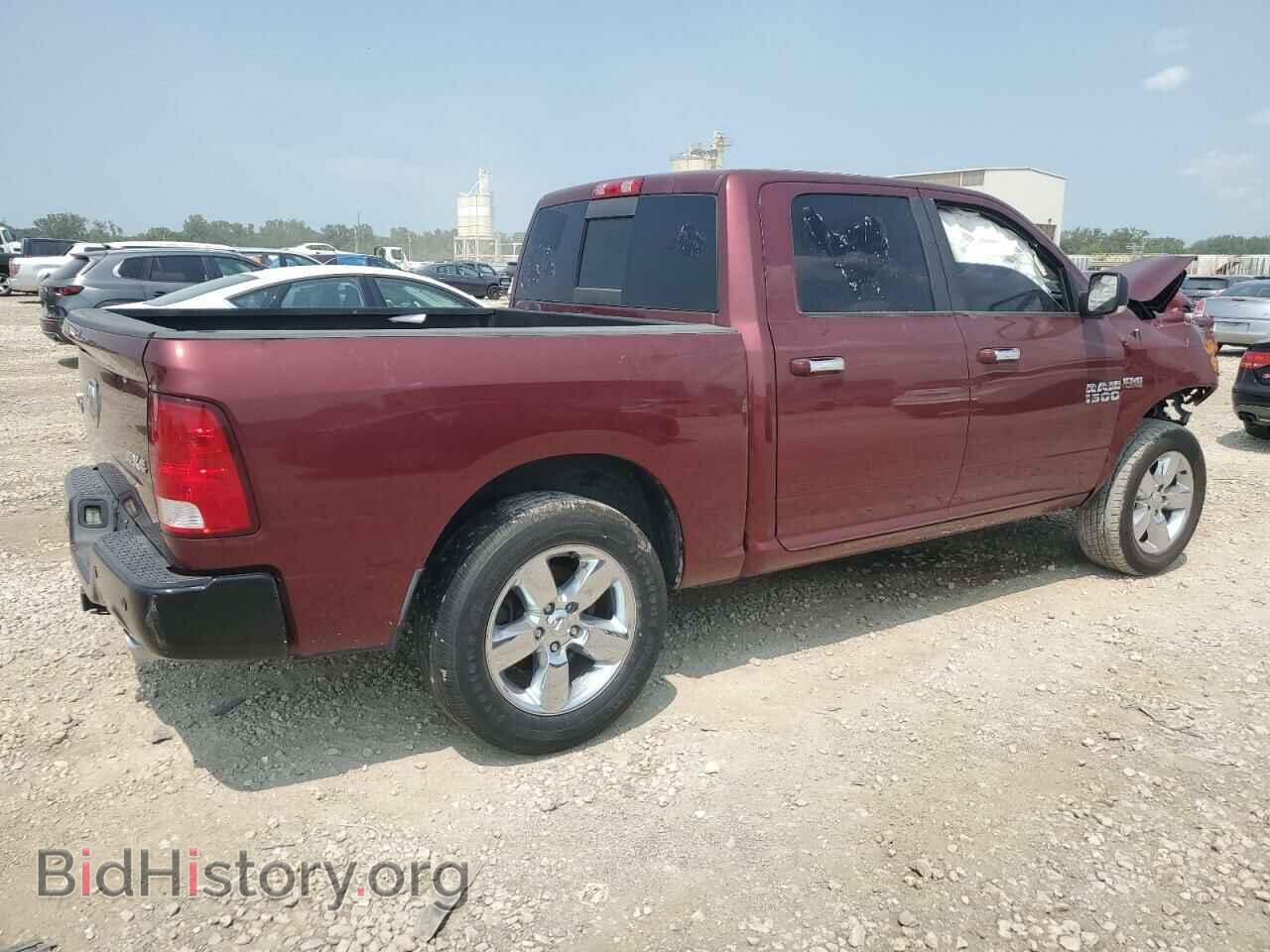 2017 RAM 1500 - VIN: 3C6RR7LT0HG754218 - Фото 3