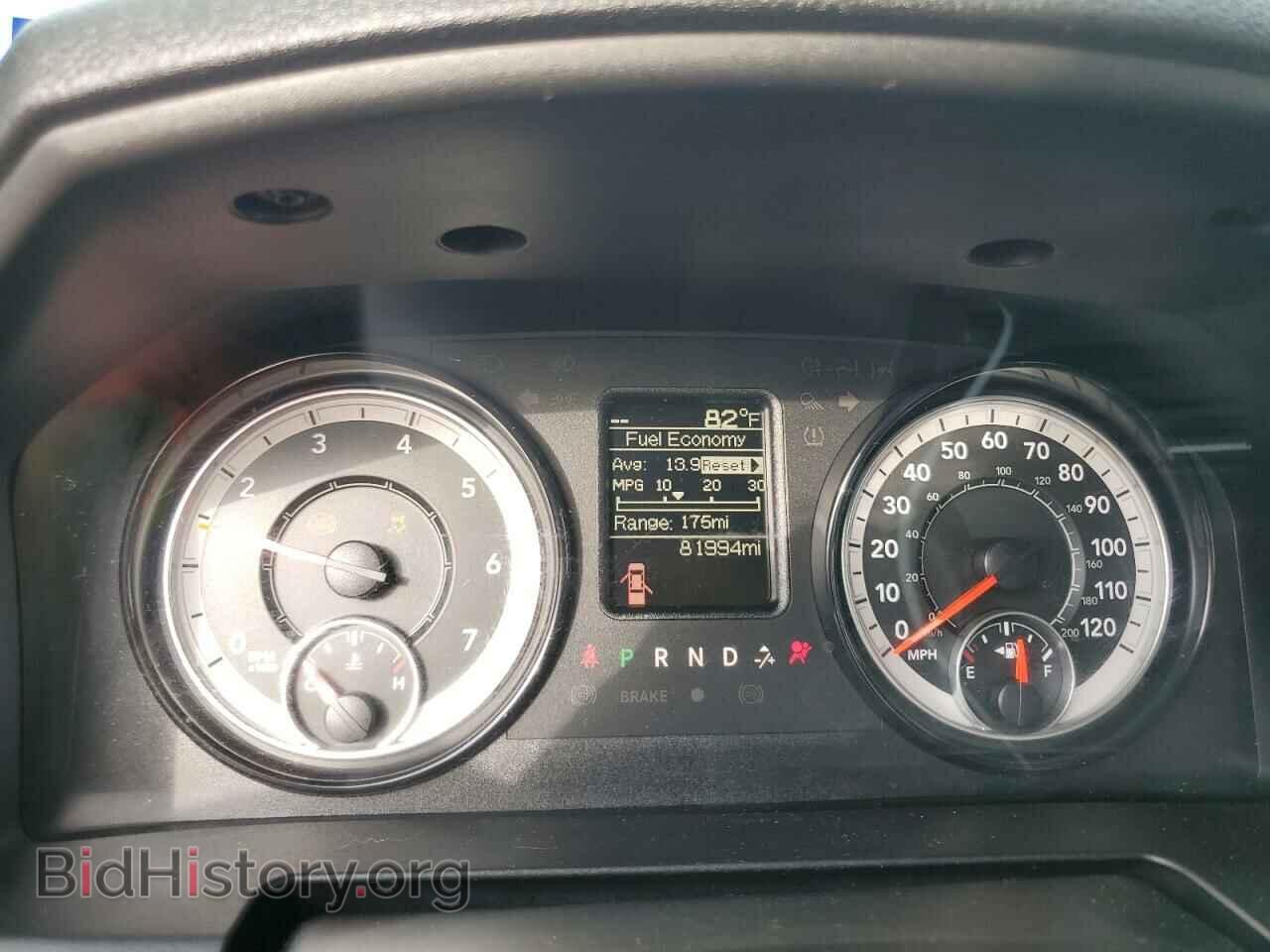 2021 RAM 1500 - VIN: 1C6RR7LT2MS528281 - Photo 9