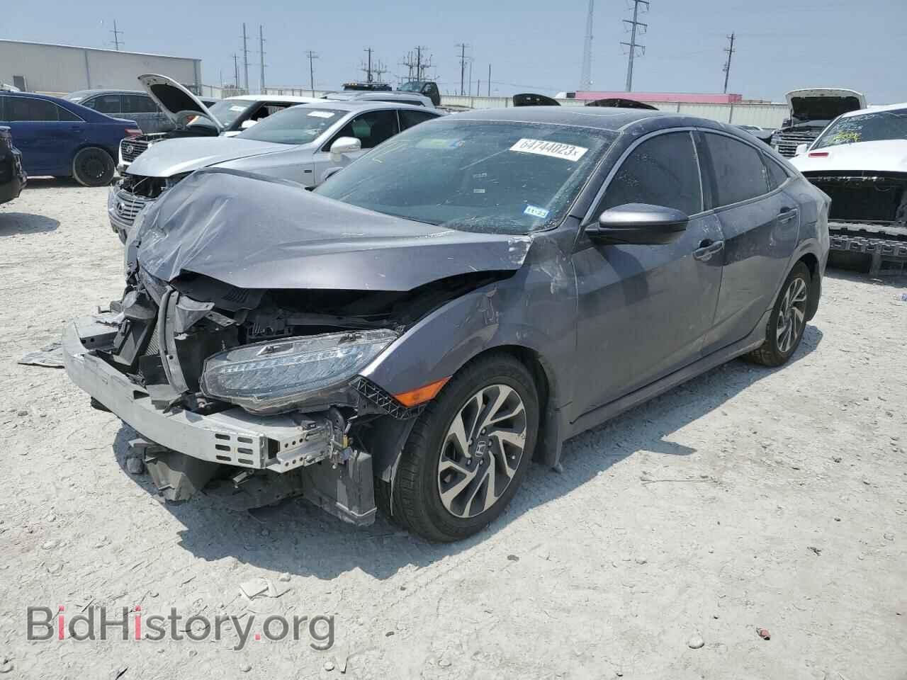 Фотография 19XFC2F74HE038027 - HONDA CIVIC 2017