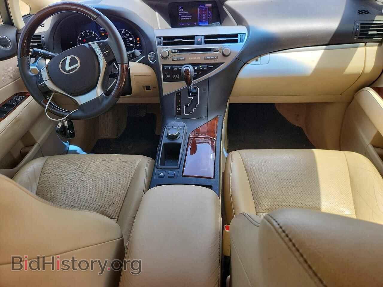 2015 LEXUS RX350 - VIN: 2T2ZK1BA3FC173941 - Photo 8