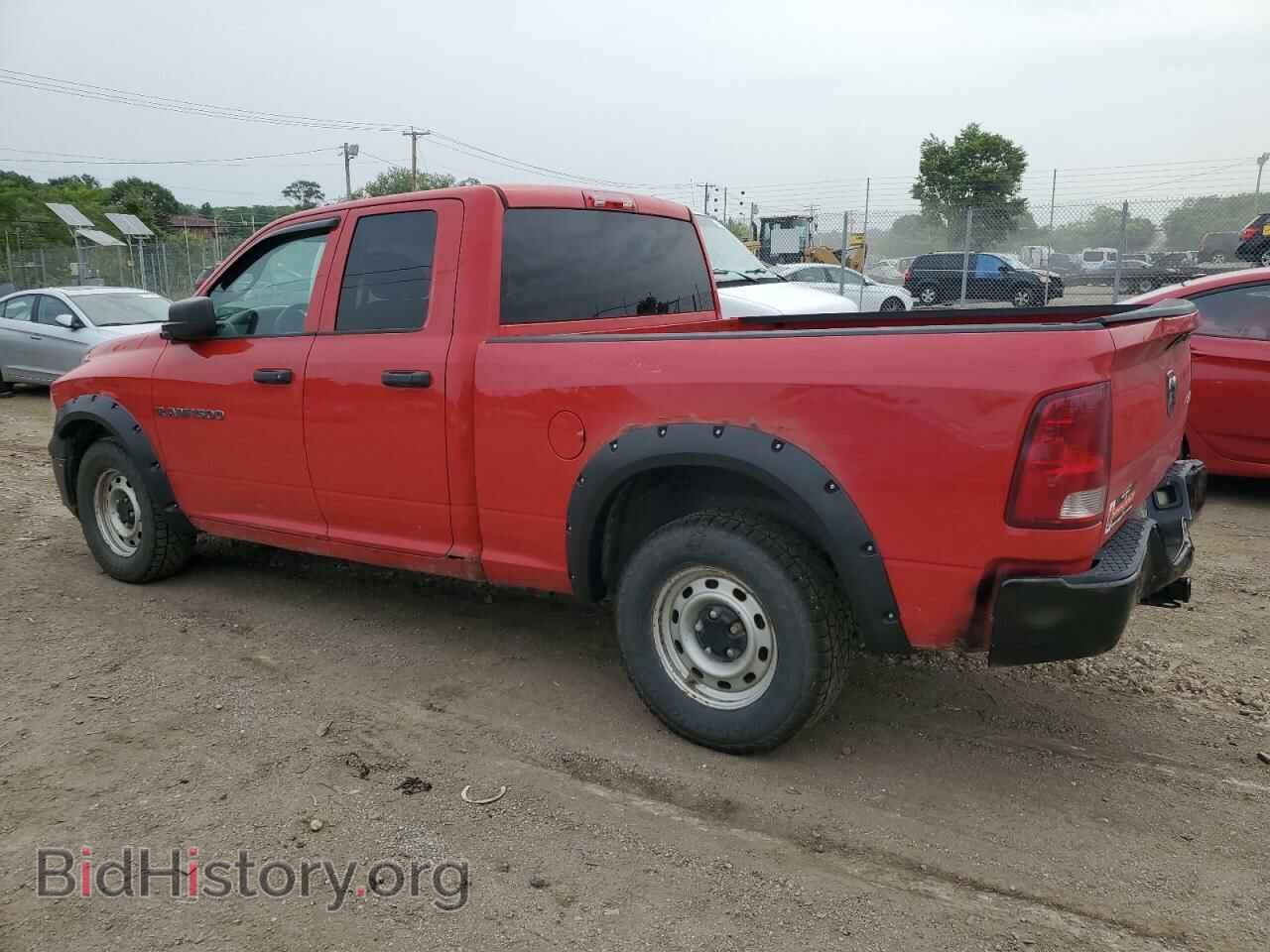 2011 DODGE All Models - VIN: 1D7RV1GP9BS634115 - Фото 2