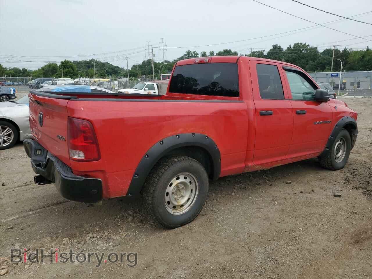 2011 DODGE All Models - VIN: 1D7RV1GP9BS634115 - Фото 3