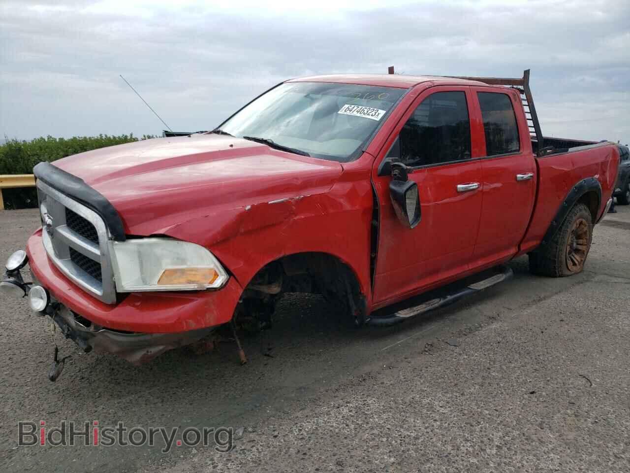 Photo 1D7RV1GP3BS664100 - DODGE All Models 2011