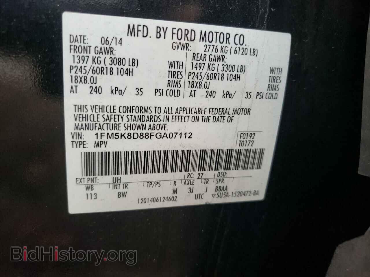 2015 FORD EXPLORER - VIN: 1FM5K8D88FGA07112 - Фото 10
