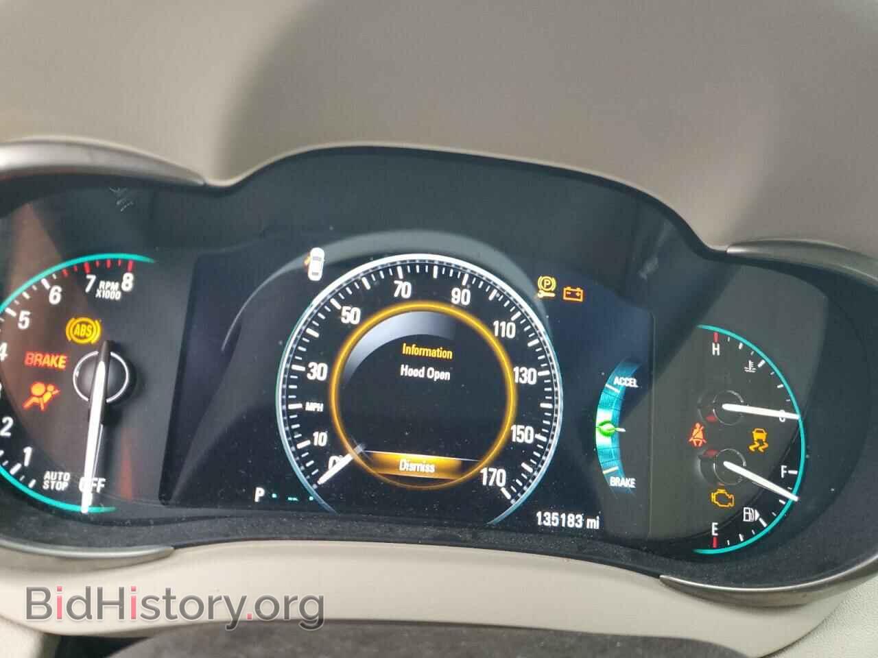 2015 BUICK LACROSSE - VIN: 1G4GB5GR3FF231292 - Фото 9