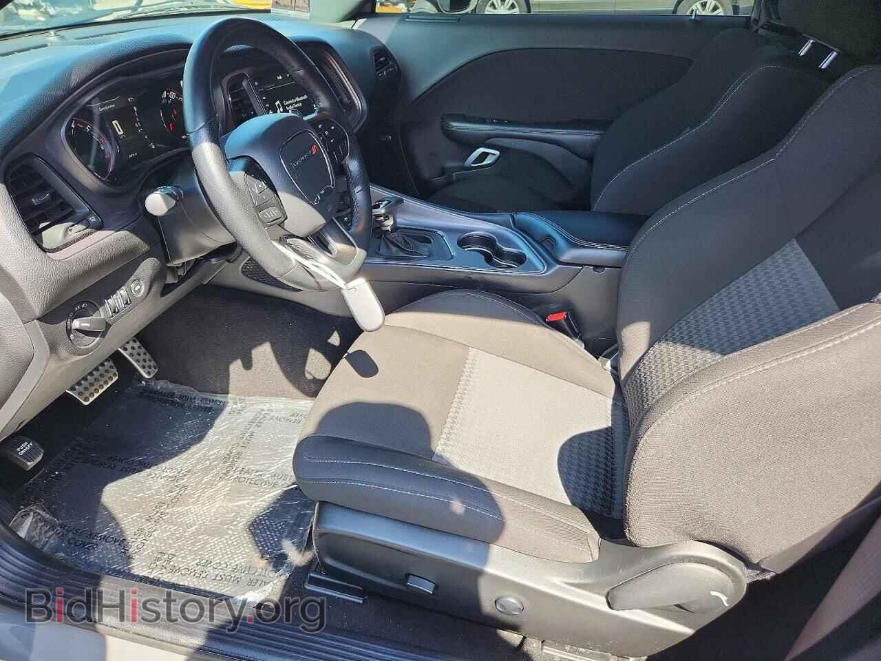 2023 DODGE CHALLENGER - VIN: 2C3CDZBT7PH650077 - Photo 7