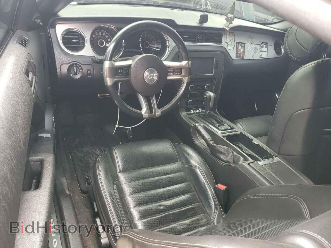 2014 FORD ALL Models - VIN: 1ZVBP8AM4E5282235 - Photo 8