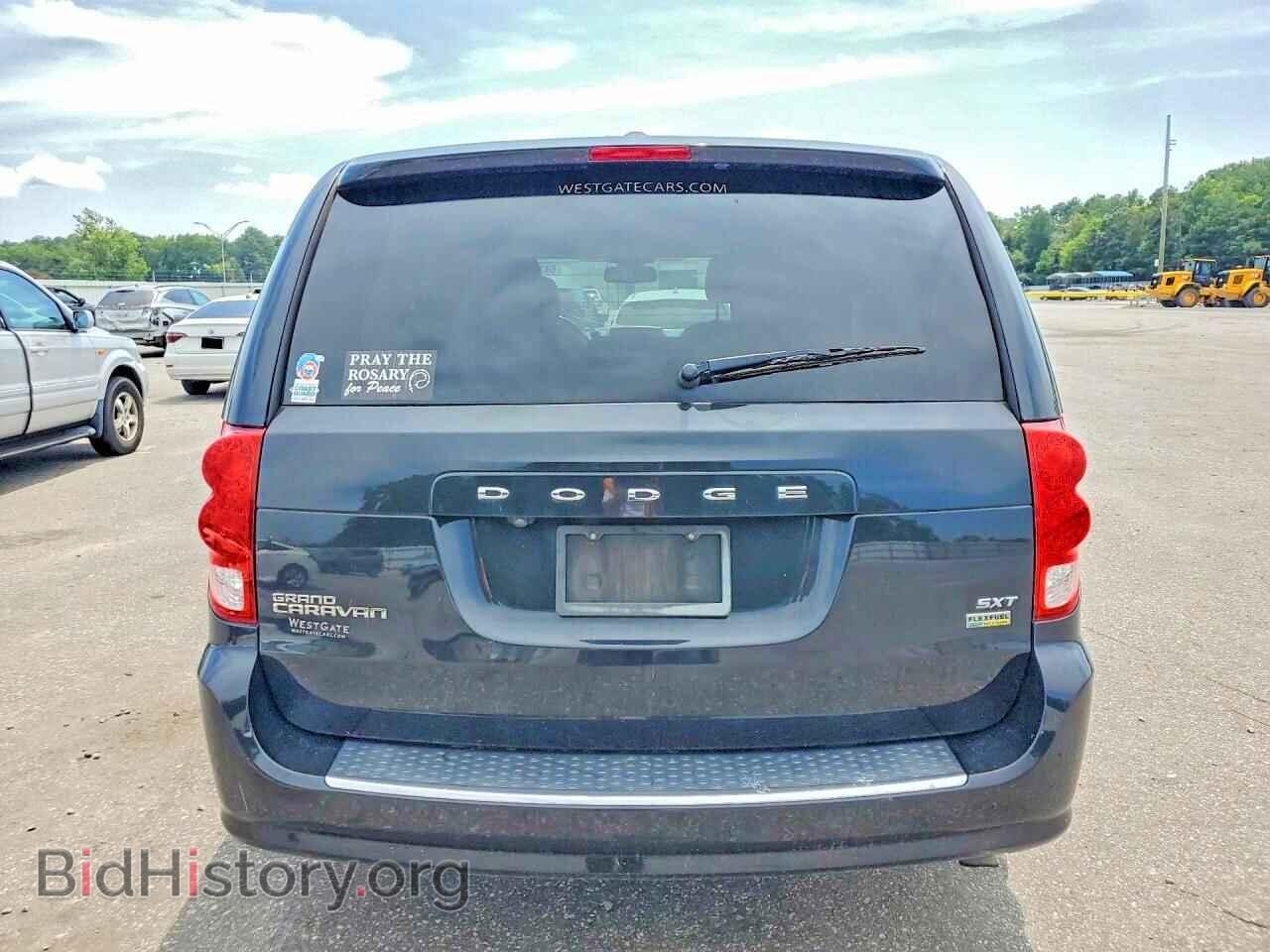 2019 DODGE CARAVAN - VIN: 2C4RDGCG1KR758046 - Фото 6