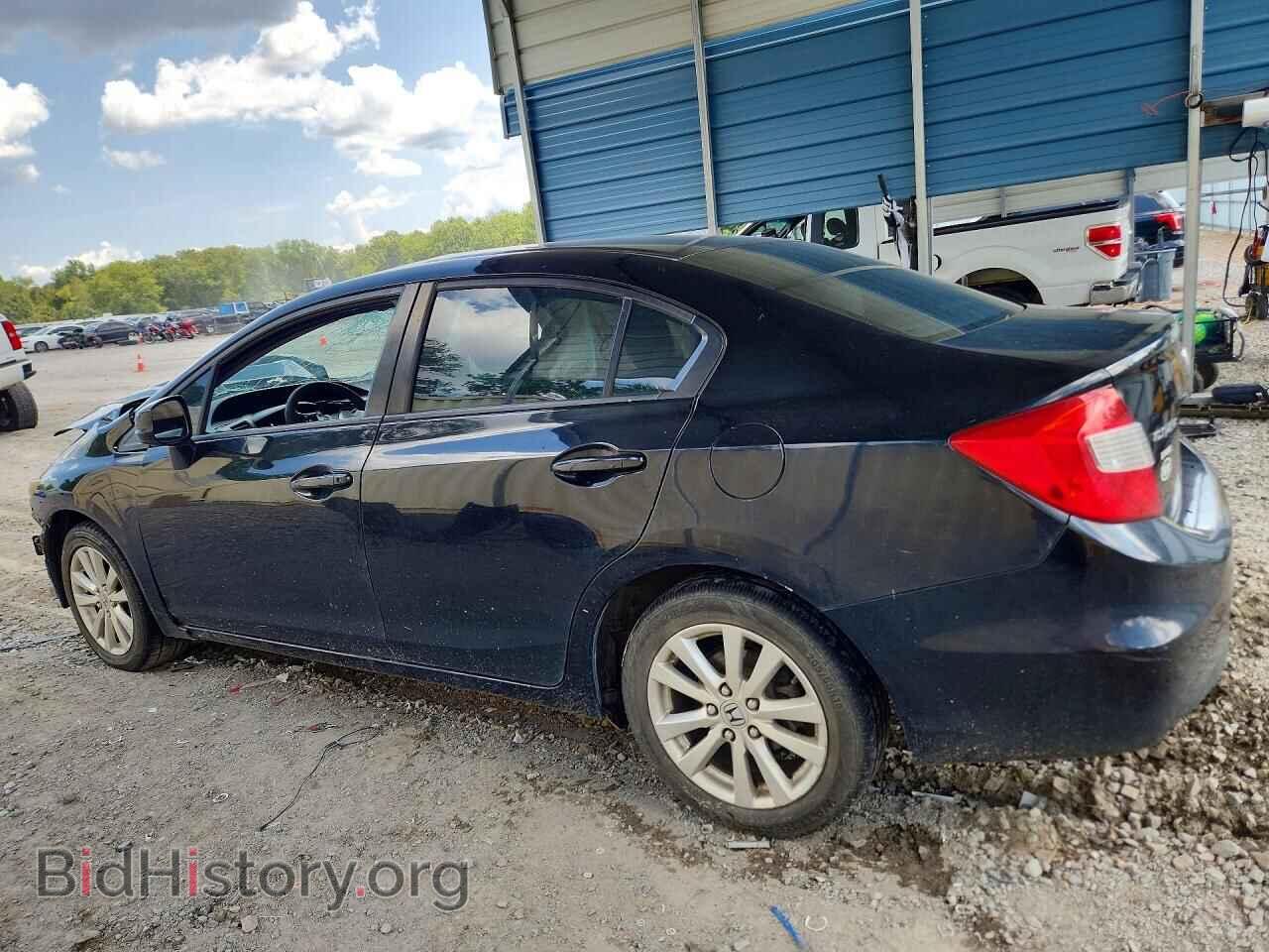 2012 HONDA CIVIC - VIN: 19XFB2F86CE306595 - Photo 2