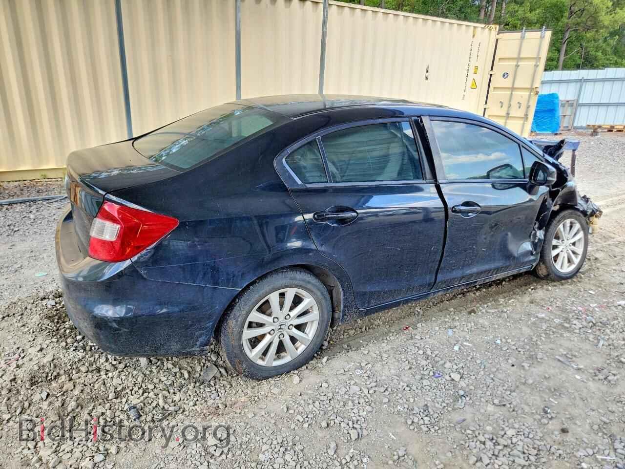 2012 HONDA CIVIC - VIN: 19XFB2F86CE306595 - Photo 3