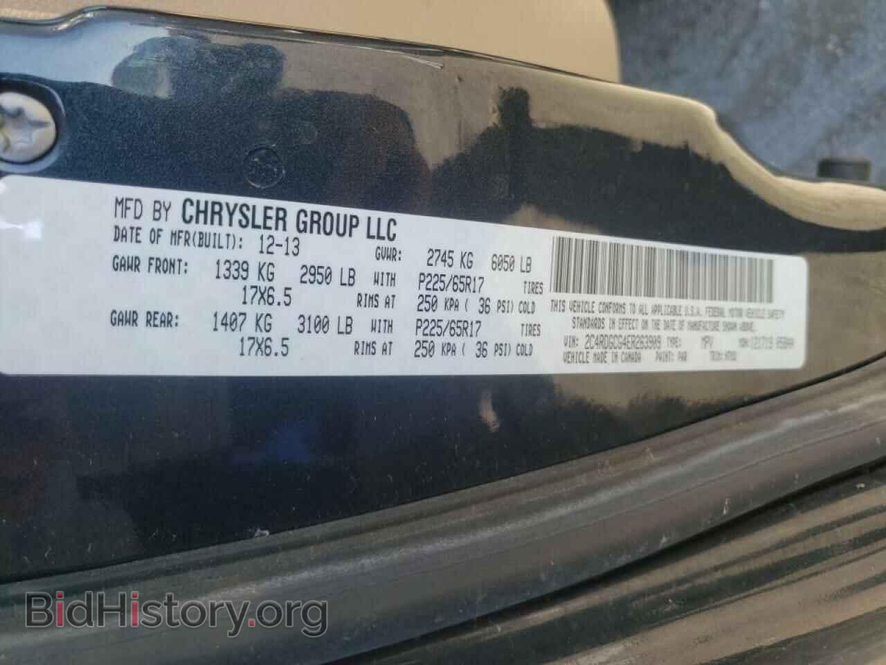 2014 DODGE CARAVAN - VIN: 2C4RDGCG4ER263909 - Фото 10