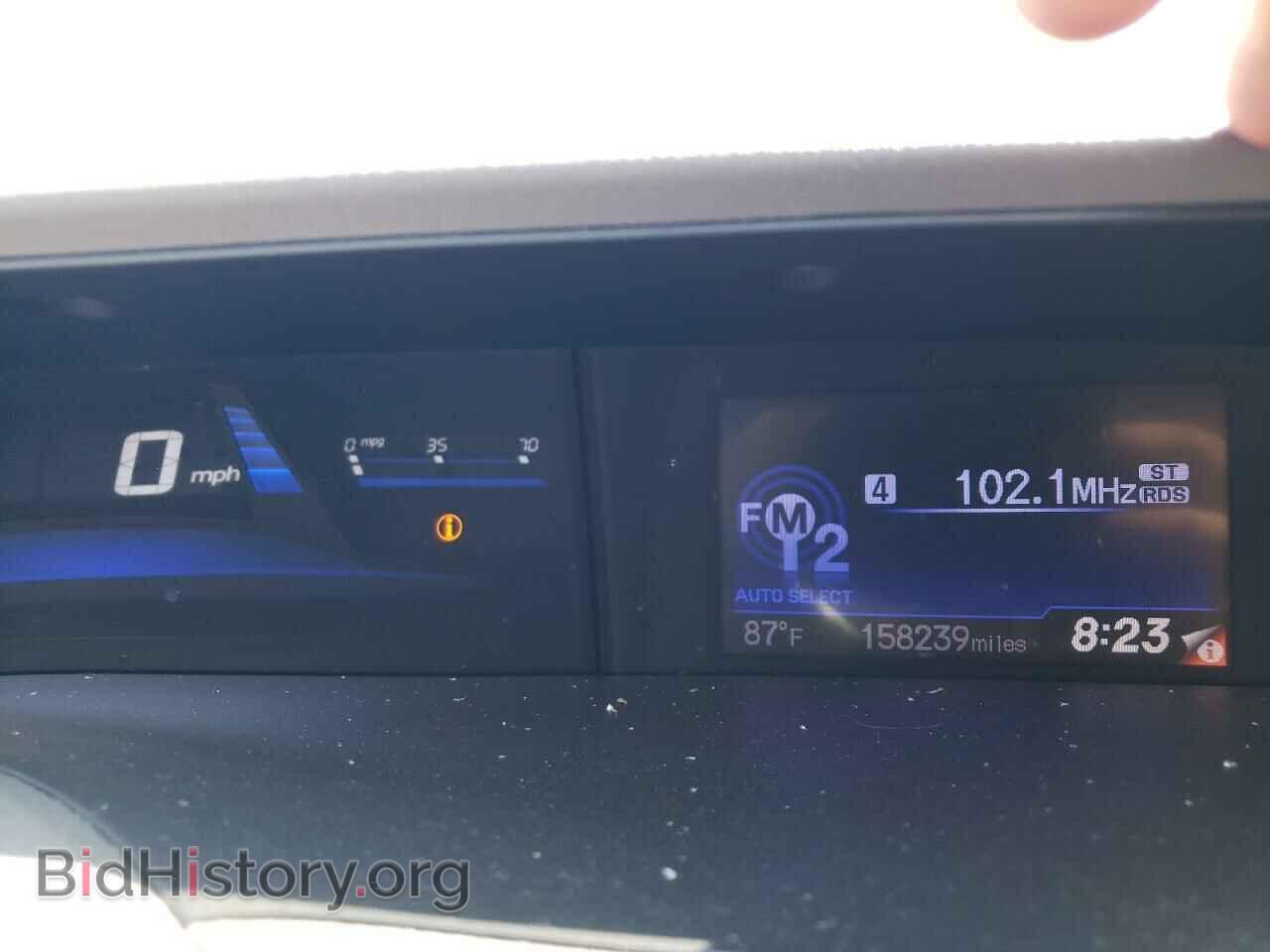 2012 HONDA CIVIC - VIN: 2HGFB2F9XCH525848 - Фото 9