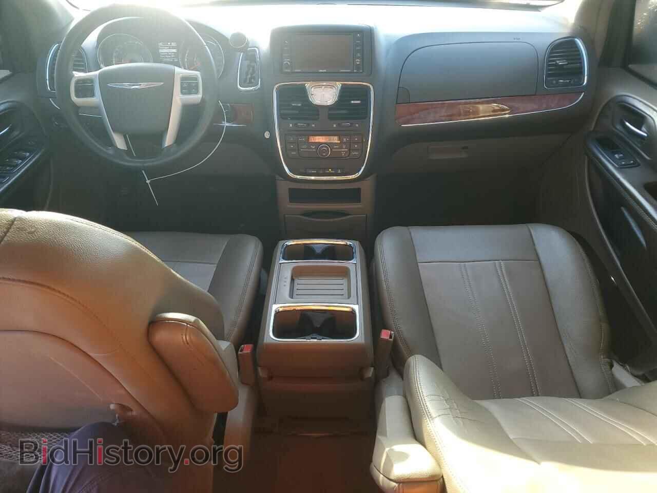 2015 CHRYSLER MINIVAN - VIN: 2C4RC1BG7FR752498 - Photo 8
