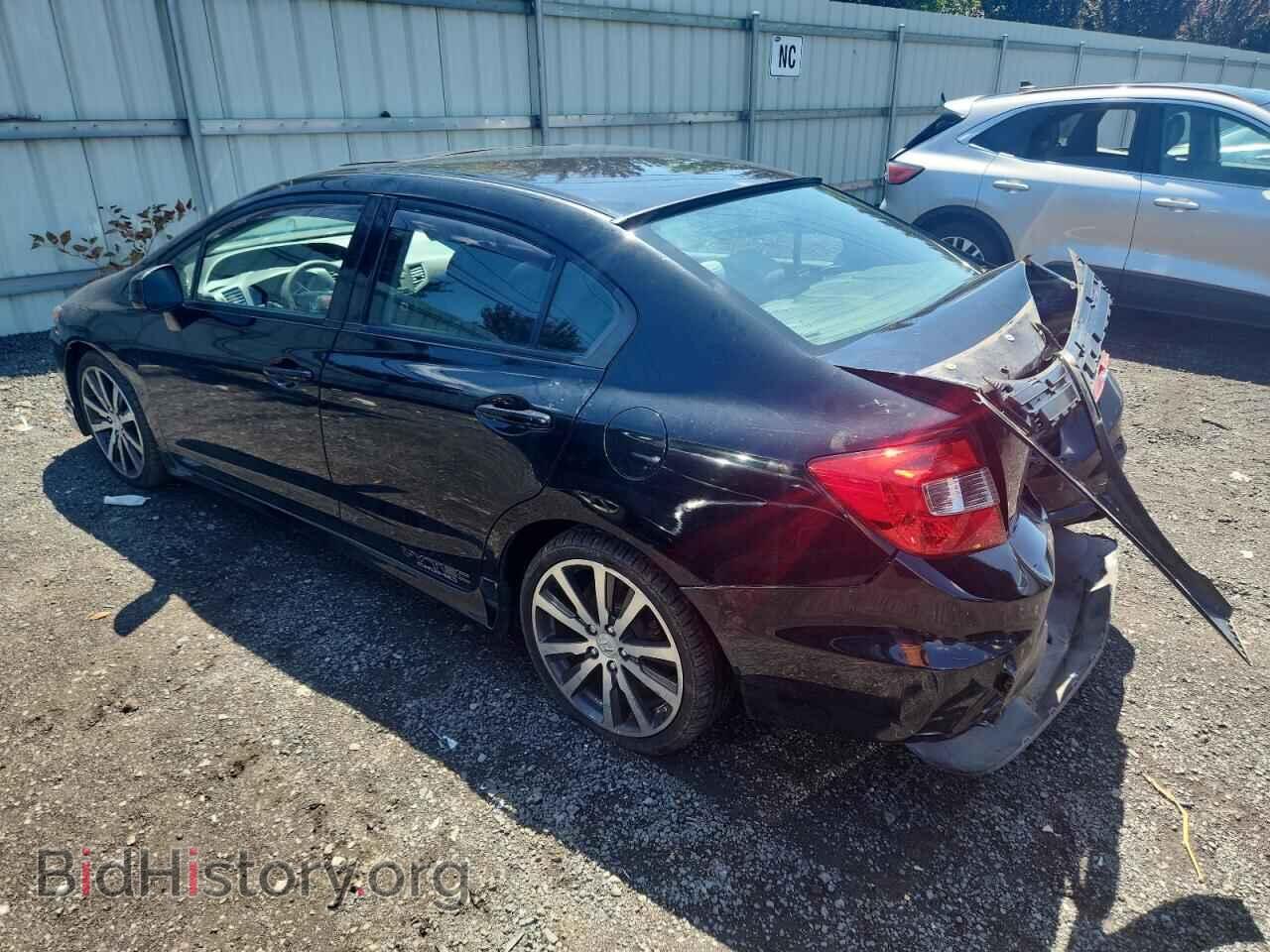 2012 HONDA CIVIC - VIN: 2HGFB6E50CH706589 - Фото 2
