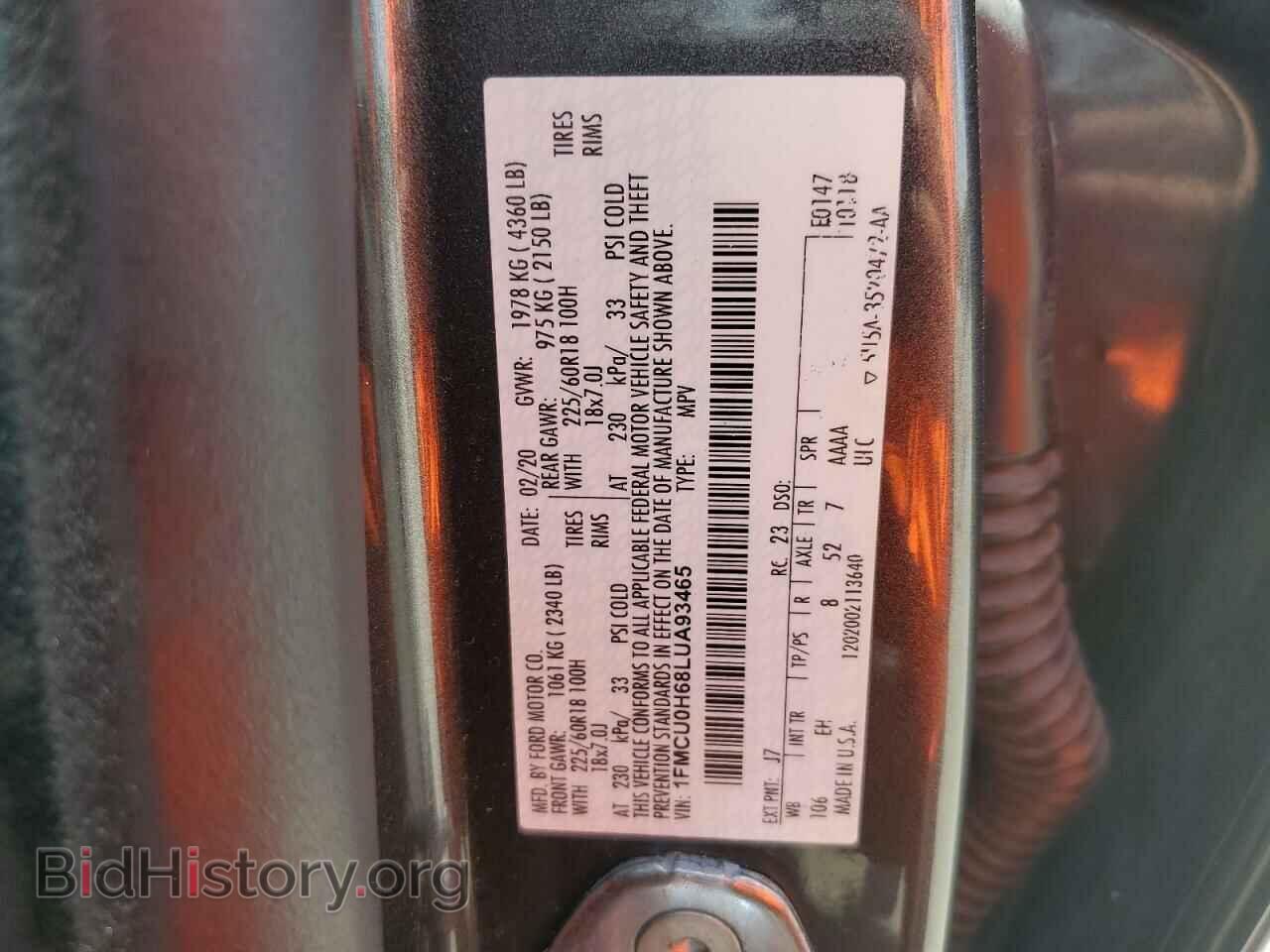 2020 FORD ESCAPE - VIN: 1FMCU0H68LUA93465 - Photo 13