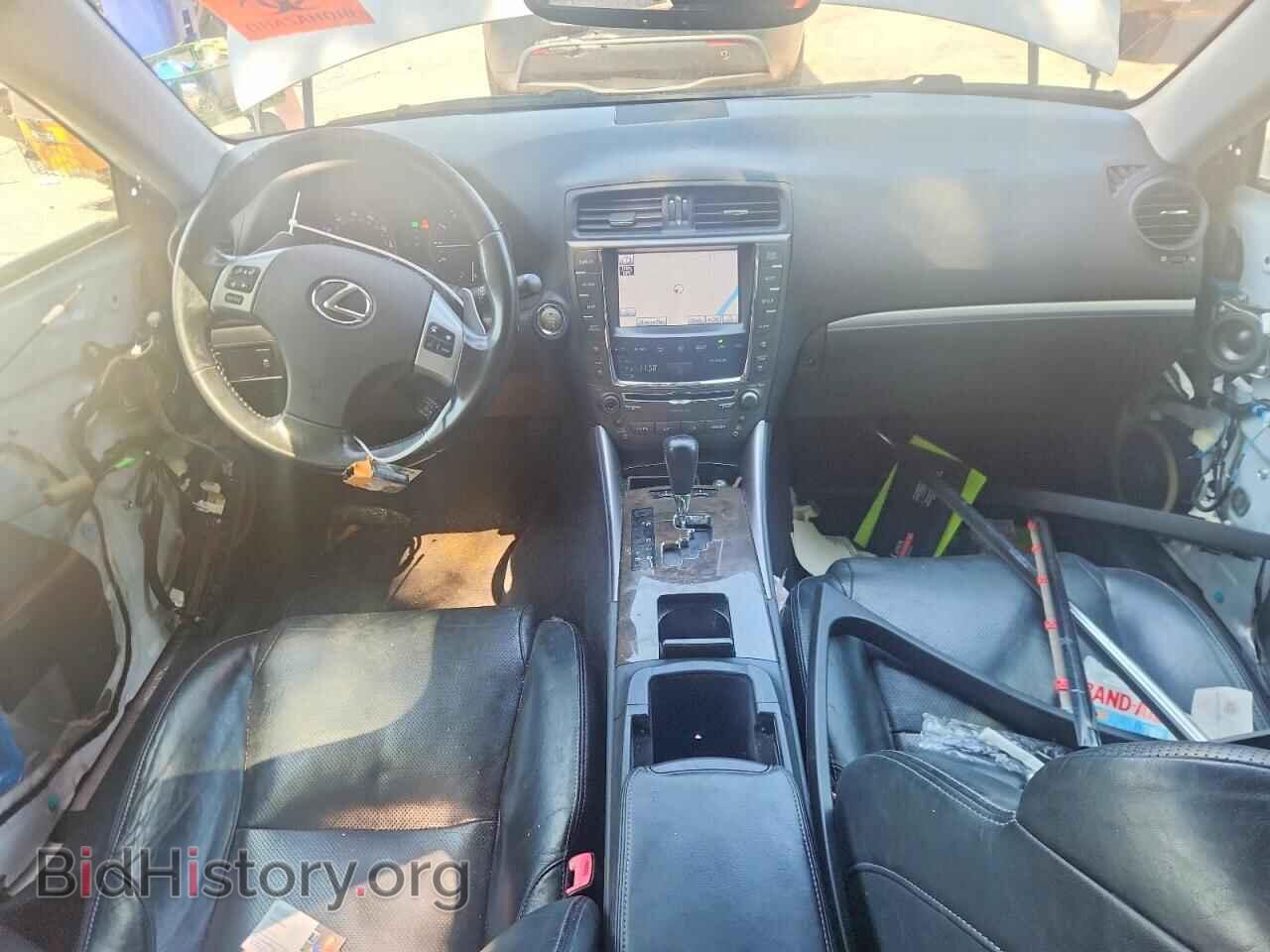 2012 LEXUS IS - VIN: JTHCF5C20C5054796 - Photo 8