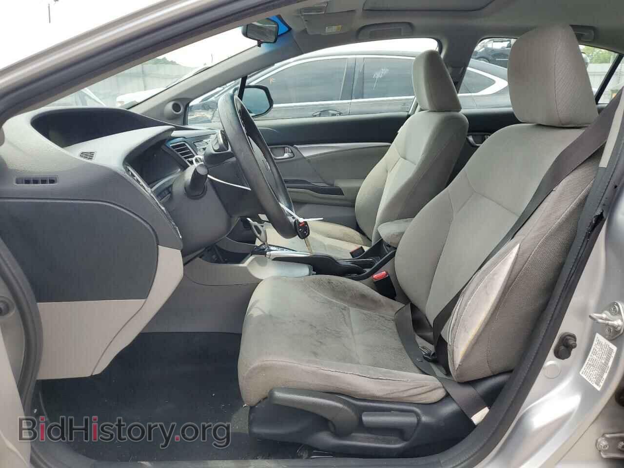 2013 HONDA CIVIC - VIN: 19XFB2F87DE000152 - Photo 7