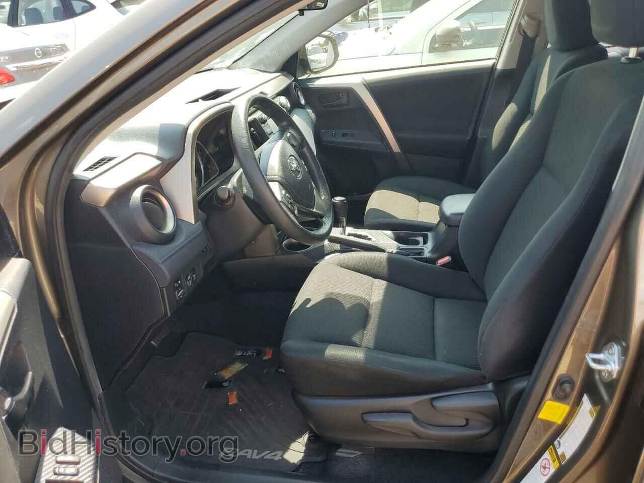 2015 TOYOTA RAV4 - VIN: JTMZFREV7FD065685 - Фото 7
