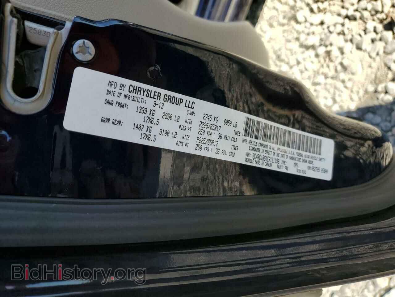 2014 CHRYSLER MINIVAN - VIN: 2C4RC1BG1ER181198 - Фото 10