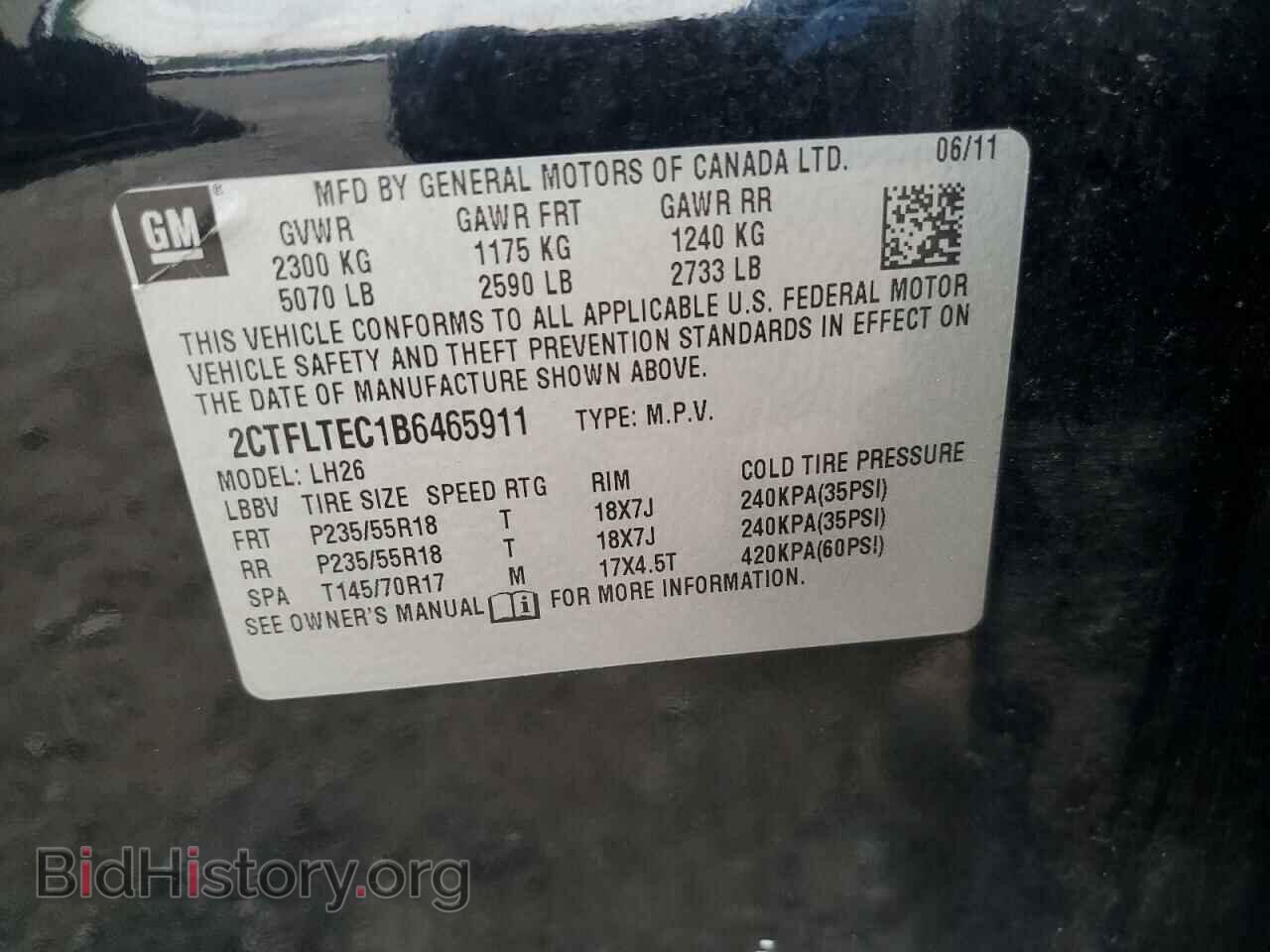 2011 GMC TERRAIN - VIN: 2CTFLTEC1B6465911 - Фото 14
