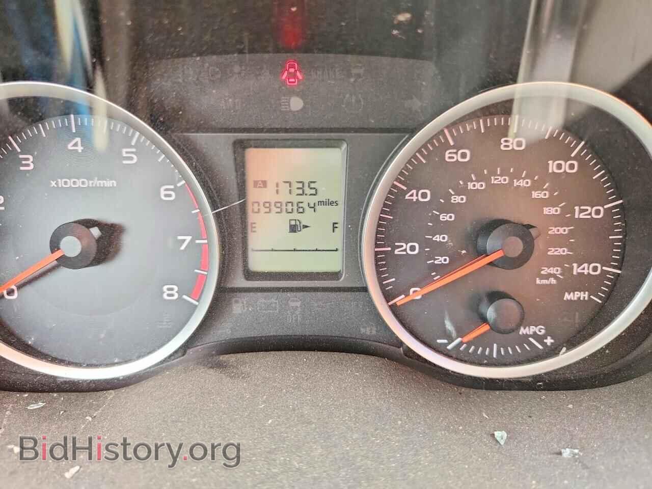2014 SUBARU FORESTER - VIN: JF2SJAAC7EH482934 - Photo 9
