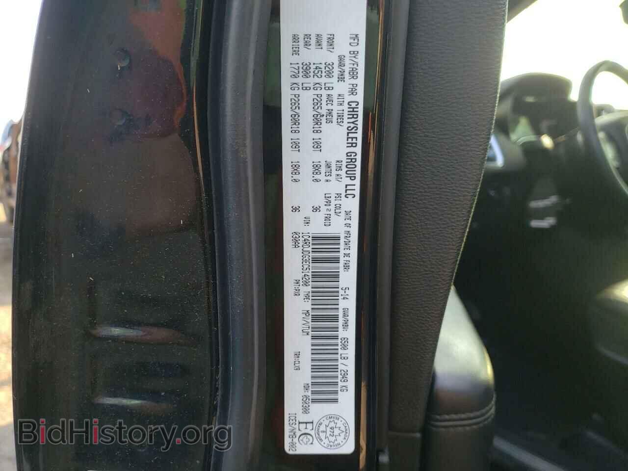 2014 DODGE DURANGO - VIN: 1C4RDJDG3EC514200 - Фото 10