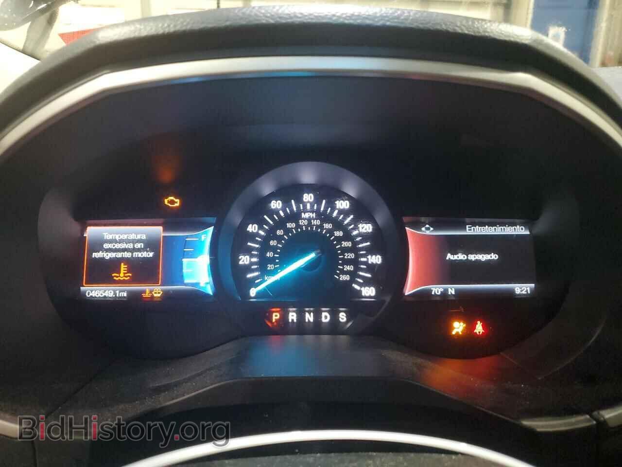 2020 FORD EDGE - VIN: 2FMPK4J95LBA32101 - Фото 9