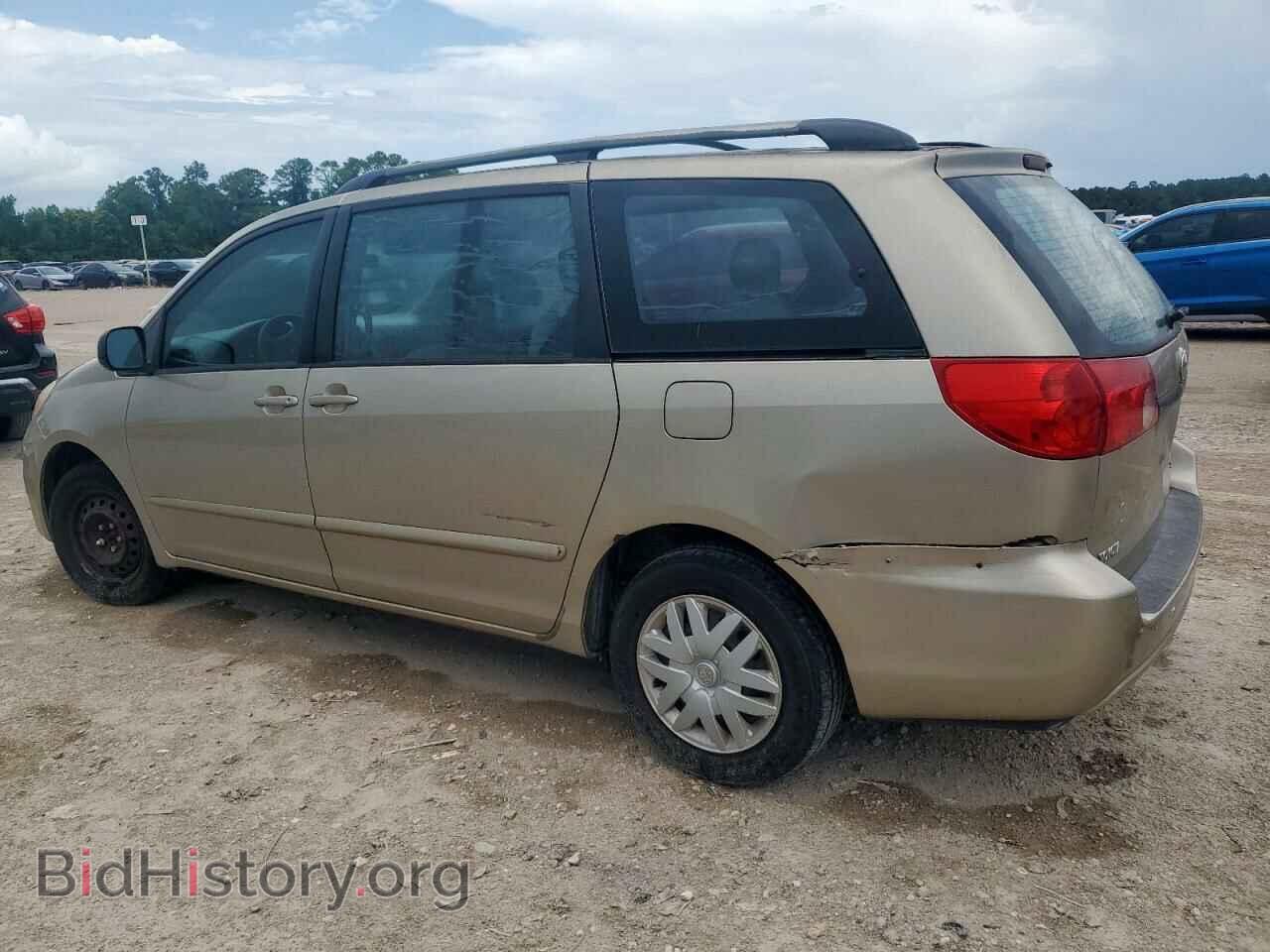 2006 TOYOTA All Models - VIN: 5TDZA23C86S584532 - Фото 2