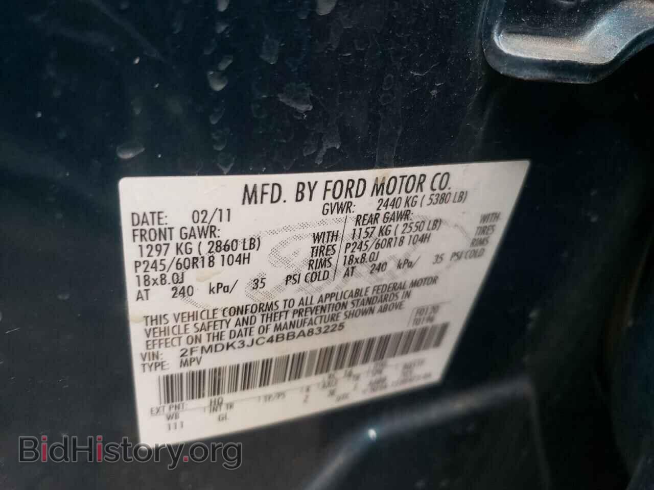 2011 FORD EDGE - VIN: 2FMDK3JC4BBA83225 - Фото 10