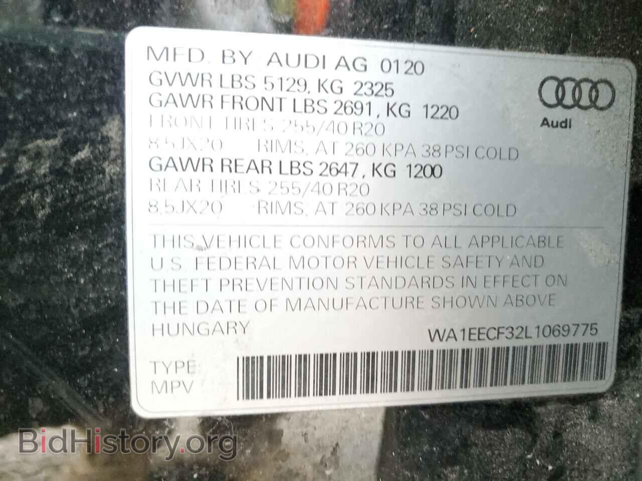 2020 AUDI Q3 - VIN: WA1EECF32L1069775 - Фото 10