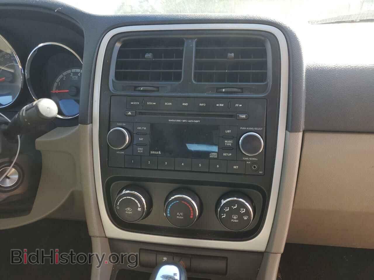 2012 DODGE CALIBER - VIN: 1C3CDWDA4CD527628 - Photo 9