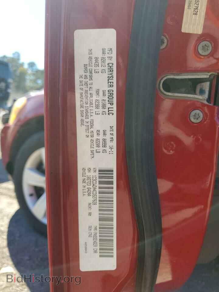 2012 DODGE CALIBER - VIN: 1C3CDWDA4CD527628 - Photo 10