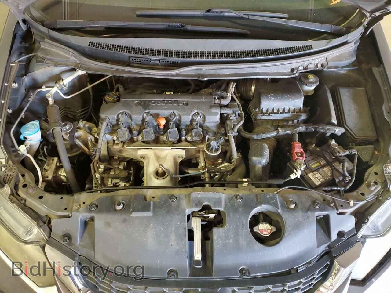 2014 HONDA CIVIC - VIN: 2HGFB2F57EH512944 - Фото 7