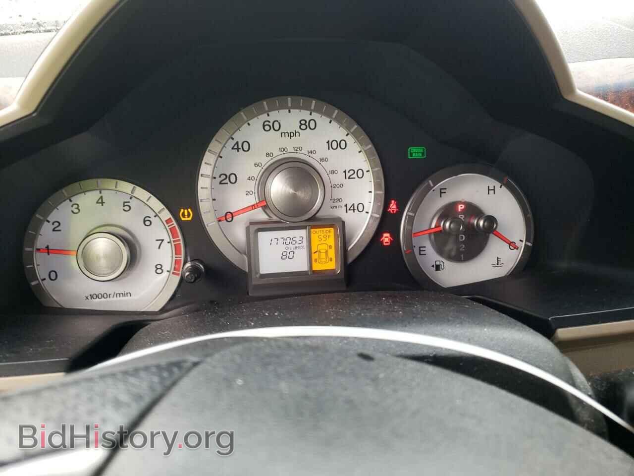 2011 HONDA PILOT - VIN: 5FNYF4H56BB047935 - Фото 8
