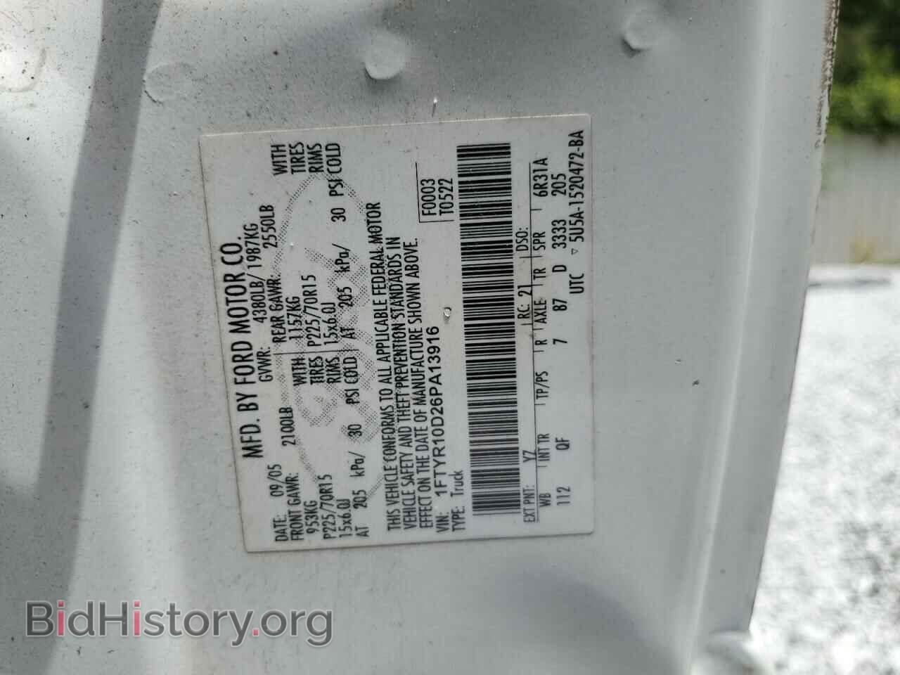 2006 FORD RANGER - VIN: 1FTYR10D26PA13916 - Фото 12
