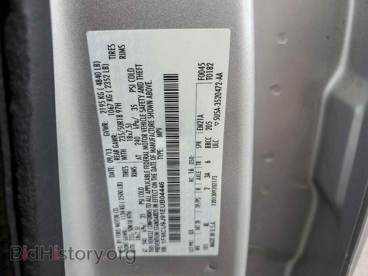 2014 FORD ESCAPE - VIN: 1FMCU9J91EUB04446 - Фото 14