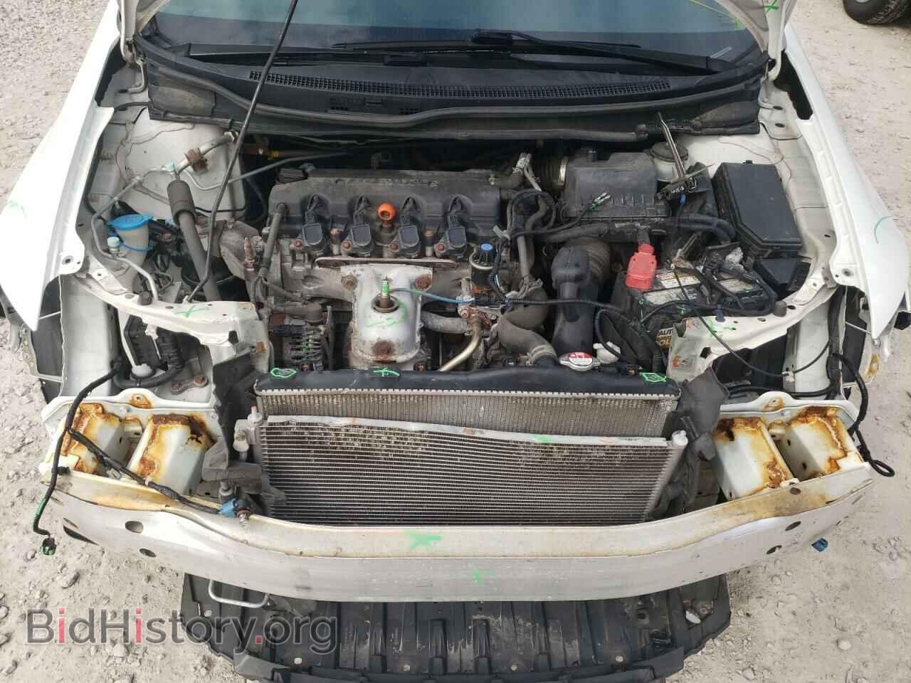 2015 HONDA CIVIC - VIN: 19XFB2F5XFE080118 - Фото 7