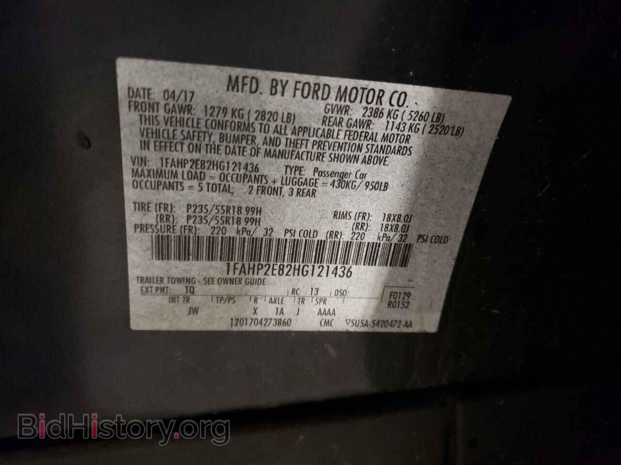 2017 FORD TAURUS - VIN: 1FAHP2E82HG121436 - Фото 12