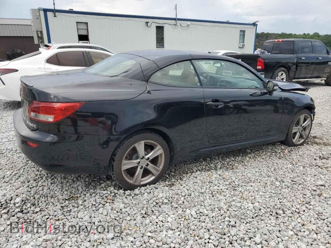 2012 LEXUS IS - VIN: JTHFF2C23C2525823 - Photo 3