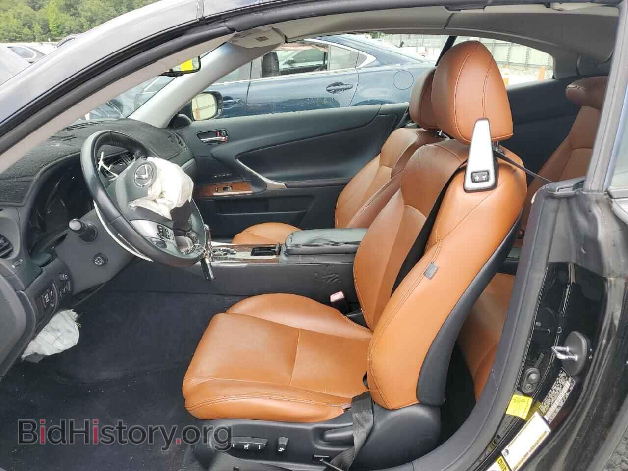 2012 LEXUS IS - VIN: JTHFF2C23C2525823 - Photo 7