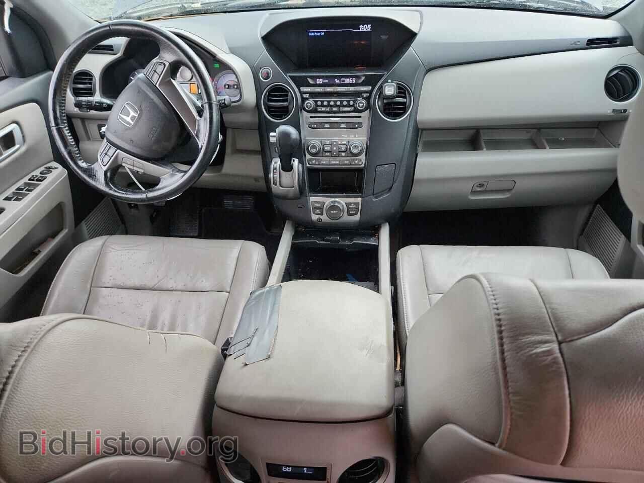 2013 HONDA PILOT - VIN: 5FNYF3H67DB018790 - Фото 8
