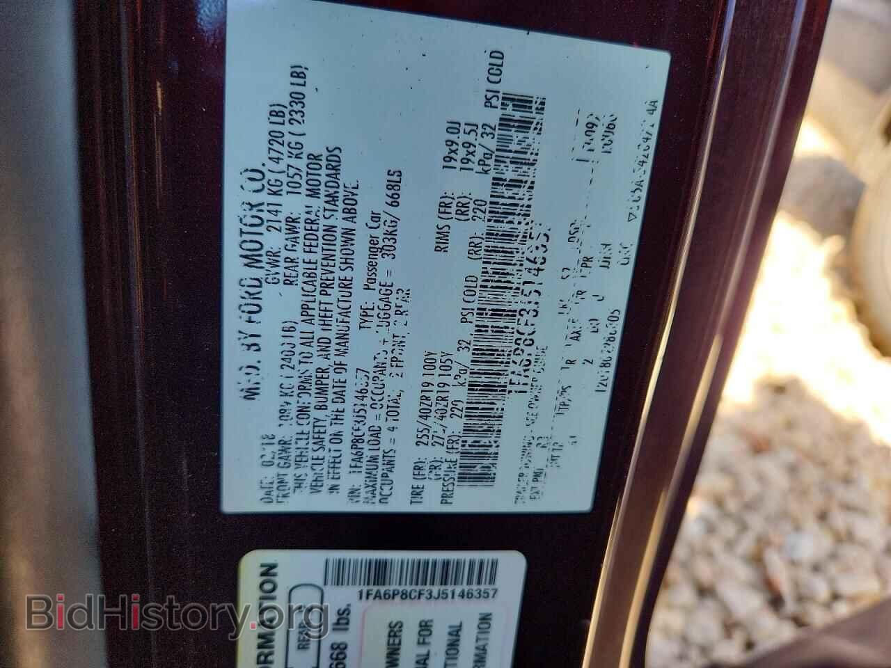 2018 FORD MUSTANG - VIN: 1FA6P8CF3J5146357 - Photo 13
