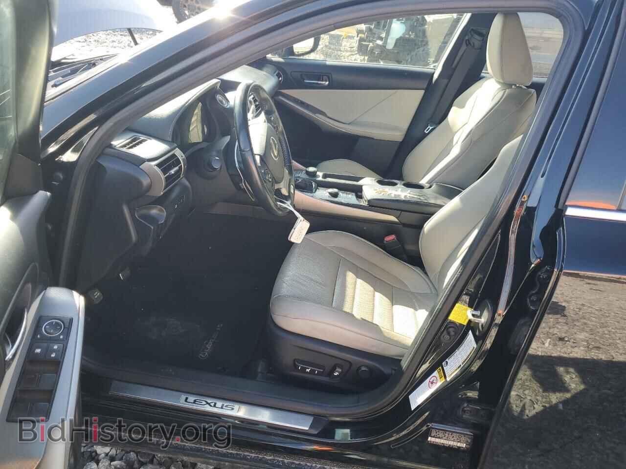 2014 LEXUS IS - VIN: JTHBF1D21E5010344 - Photo 7