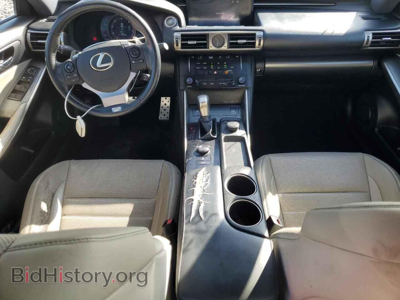 2014 LEXUS IS - VIN: JTHBF1D21E5010344 - Photo 8