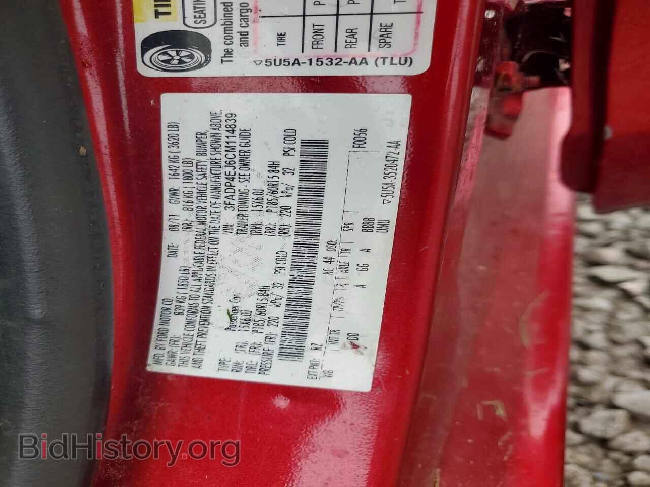 2012 FORD FIESTA - VIN: 3FADP4EJ6CM114839 - Photo 12