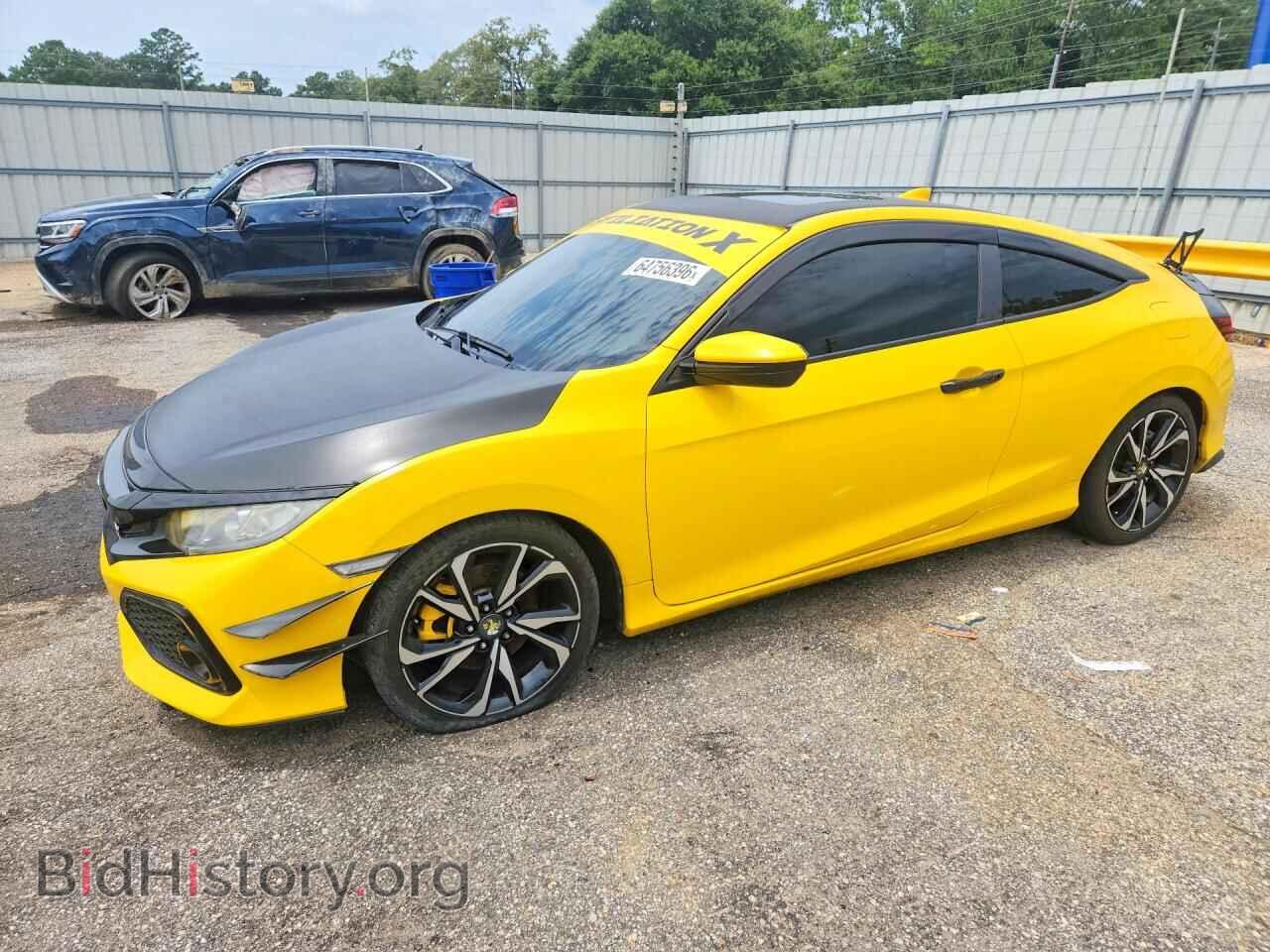 Фотография 2HGFC3A59HH752897 - HONDA CIVIC 2017