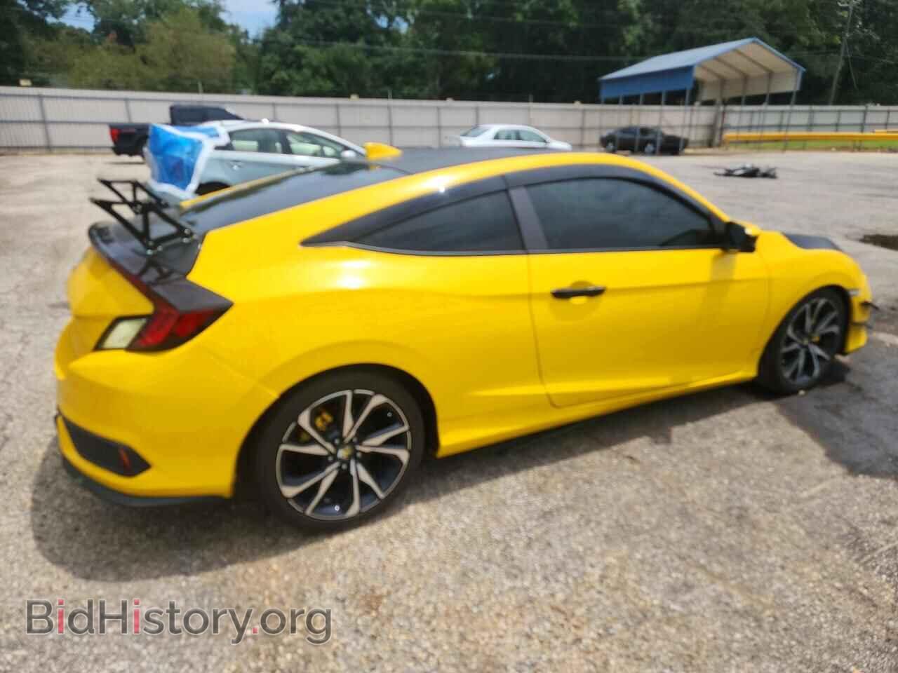 2017 HONDA CIVIC - VIN: 2HGFC3A59HH752897 - Фото 3