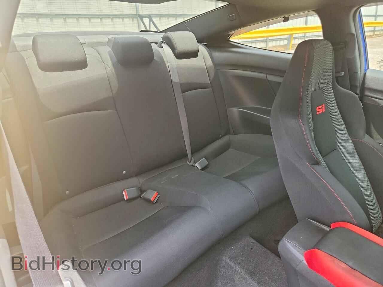 2017 HONDA CIVIC - VIN: 2HGFC3A59HH752897 - Фото 10