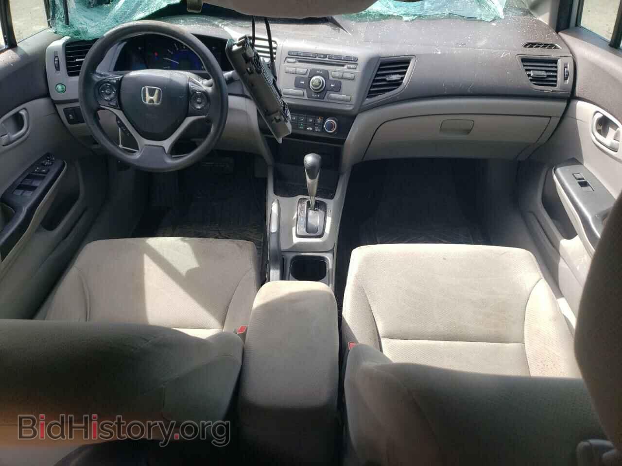 2012 HONDA CIVIC - VIN: 2HGFB2F44CH035250 - Фото 8